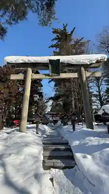 蠶養國神社(福島県)