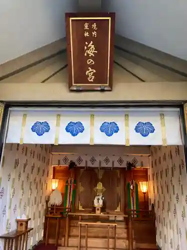 東郷神社(東京都)