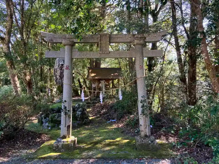 若一王子宮(高知県)