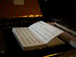 信行寺のその他建物(2020年03月18日(水) 18時33分13秒投稿)