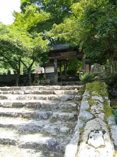 高源寺の山門・神門