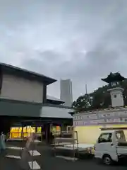 伊勢山皇大神宮(神奈川県)