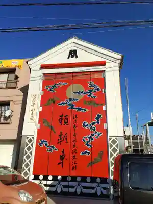 橋詰神社のその他建物