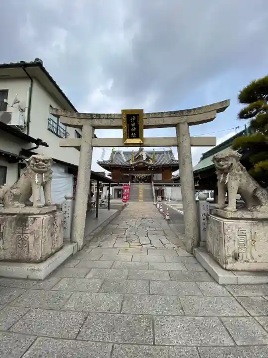 沖田神社(岡山県)