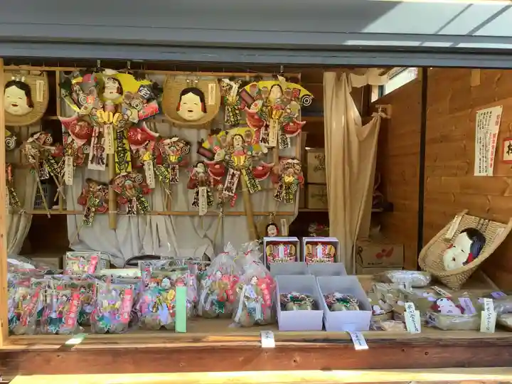 素盞男神社の授与品その他