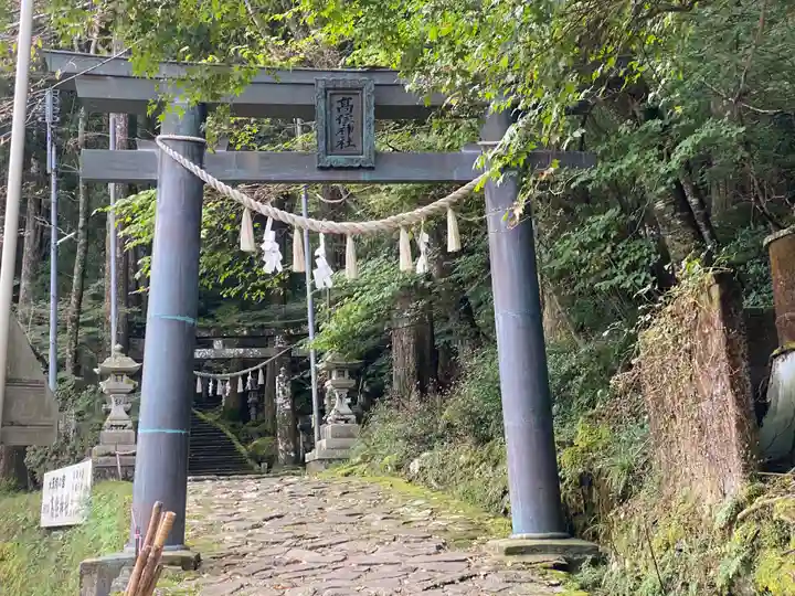 英彦山豊前坊高住神社(福岡県)