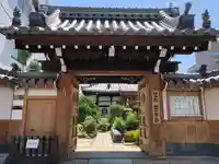誓安寺(大阪府)