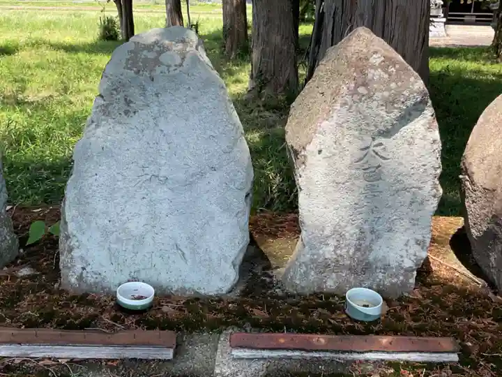 大針神社の末社・摂社