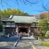 報国寺の本殿・本堂