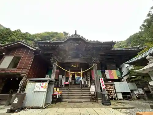 大山寺(神奈川県)