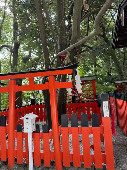 賀茂御祖神社(下鴨神社)(京都府)