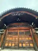桜寿院の本殿・本堂