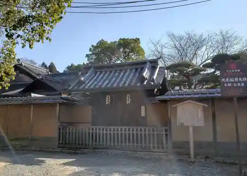 伏見稲荷大社のその他建物