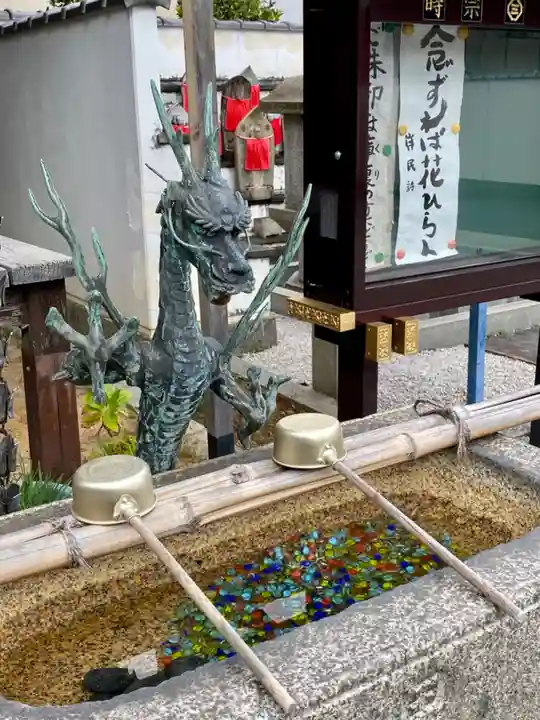 極楽寺の手水舎