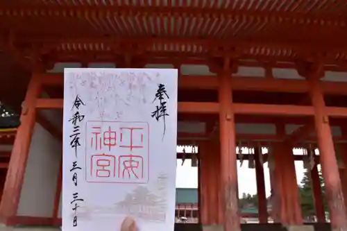 平安神宮のその他建物