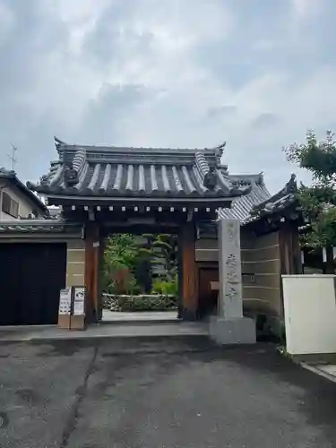 （寺戸）来迎寺(京都府)