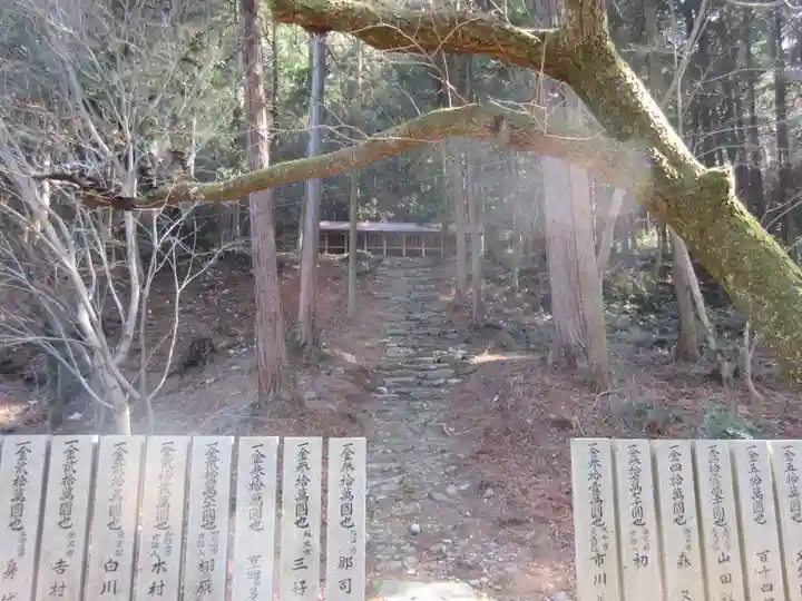 白峯寺(香川県)