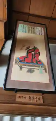 弘誓寺(宮城県)