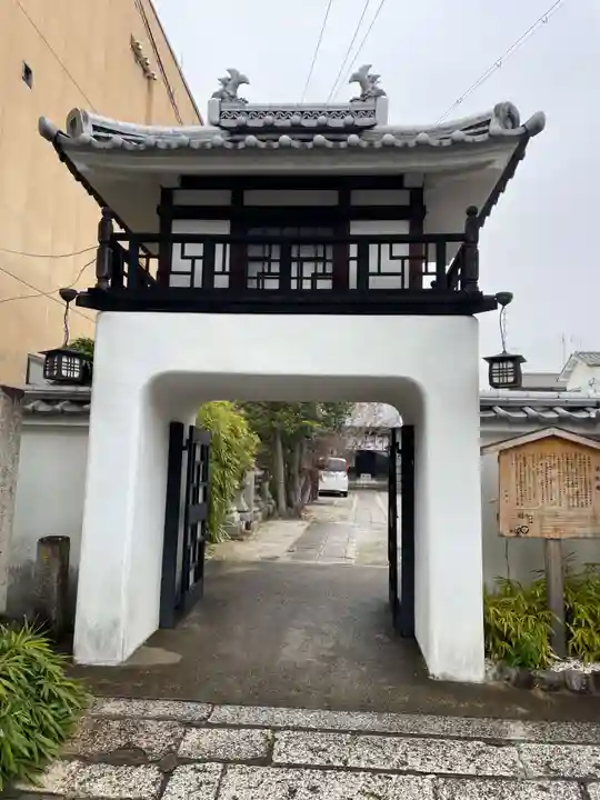 閑臥庵(京都府)
