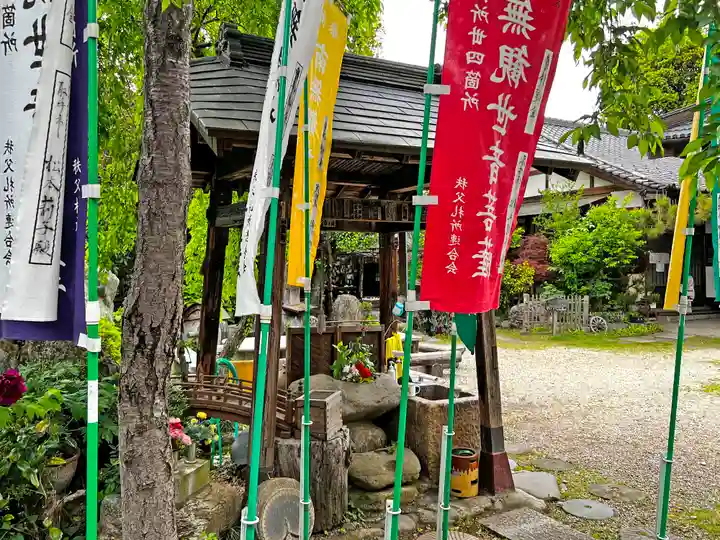 西光寺(埼玉県)