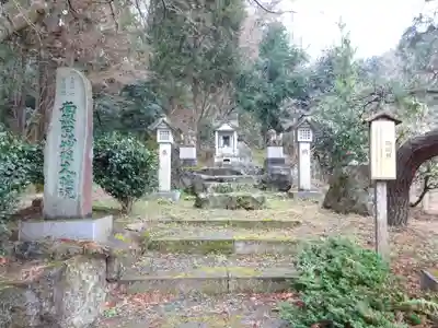 常昌院(神奈川県)