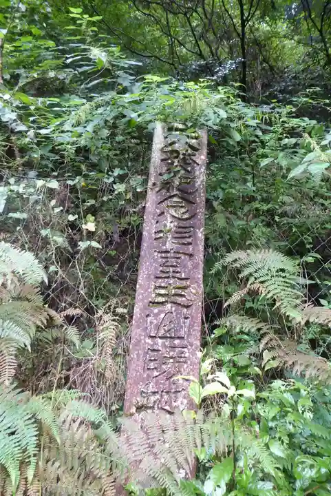 室生寺のその他建物