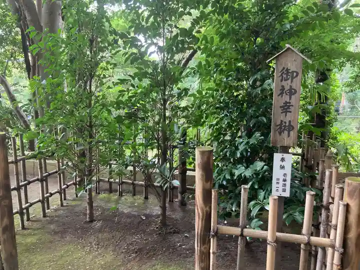 諏訪神社のその他建物