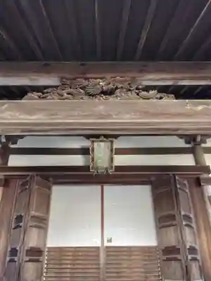 當麻寺 護念院(奈良県)