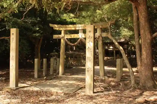 大久野島神社の鳥居