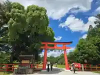 賀茂別雷神社(上賀茂神社)(京都府)