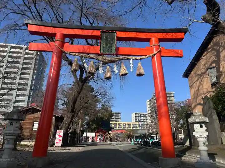 榴岡天満宮の{uncategorized: "未分類", other: "その他", undefined: "問題あり", building: "その他建物", grave: "お墓", sacred_gate: "鳥居", guardian: "狛犬", statue: "像", buddha: "仏像", history: "歴史", nature: "自然", garden: "庭園", animal: "動物", pagoda: "塔", temizu: "手水舎", mountain_gate: "山門・神門", sanctuary: "本殿・本堂", subordinate: "末社・摂社", art: "芸術", scenery: "景色", jizo: "地蔵", ema: "絵馬", goshuin: "御朱印", omikuji: "おみくじ", items: "授与品その他", amulet: "お守り", goshuincho: "御朱印帳", eats: "食事", festival: "お祭り", votive_dance: "神楽", shichigosan: "七五三参", wedding: "結婚式", experience: "体験その他", initially: "初詣", around: "周辺", anti_infection: "感染症対策"}