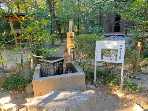 武田神社の庭園