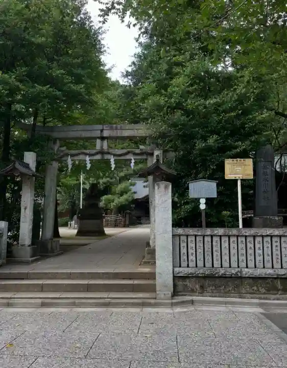 石神井氷川神社の{uncategorized: "未分類", other: "その他", undefined: "問題あり", building: "その他建物", grave: "お墓", sacred_gate: "鳥居", guardian: "狛犬", statue: "像", buddha: "仏像", history: "歴史", nature: "自然", garden: "庭園", animal: "動物", pagoda: "塔", temizu: "手水舎", mountain_gate: "山門・神門", sanctuary: "本殿・本堂", subordinate: "末社・摂社", art: "芸術", scenery: "景色", jizo: "地蔵", ema: "絵馬", goshuin: "御朱印", omikuji: "おみくじ", items: "授与品その他", amulet: "お守り", goshuincho: "御朱印帳", eats: "食事", festival: "お祭り", votive_dance: "神楽", shichigosan: "七五三参", wedding: "結婚式", experience: "体験その他", initially: "初詣", around: "周辺", anti_infection: "感染症対策"}