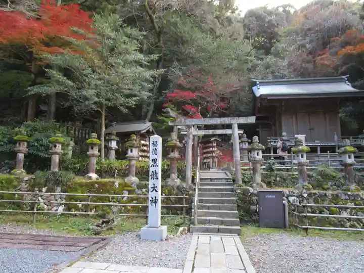 黒龍社(伊奈波神社境内社)(岐阜県)