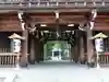 石切劔箭神社の山門・神門