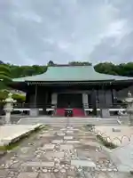 聖光寺(広島県)