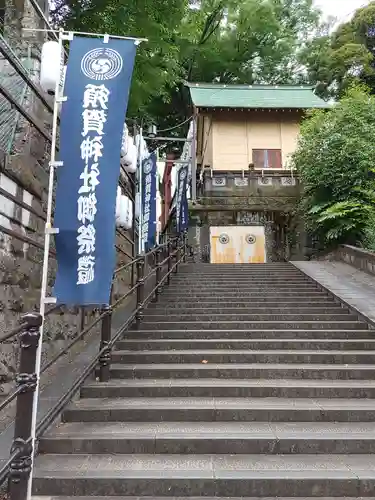 須賀神社の景色