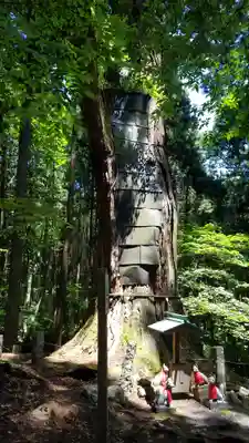 志和稲荷神社(岩手県)