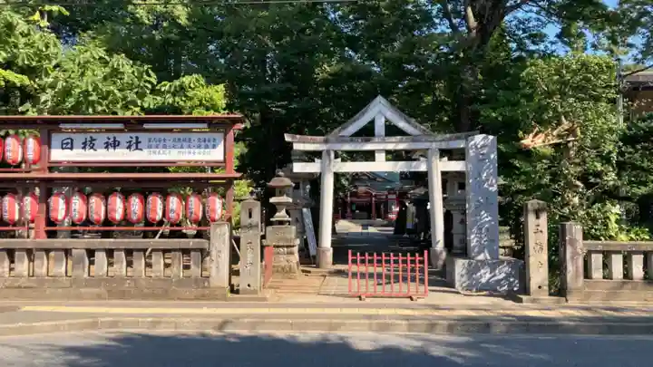 日枝神社水天宮(東京都)