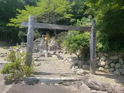 種徳禅寺のその他建物