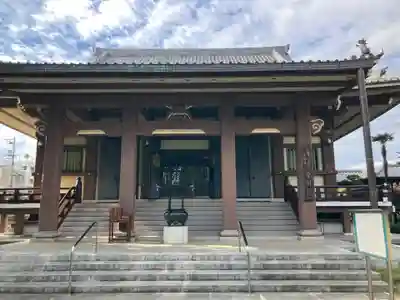 金剛院(東京都)