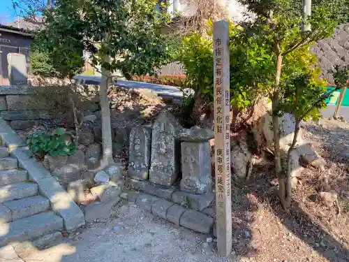 八雲神社（鎌倉・西御門）(神奈川県)