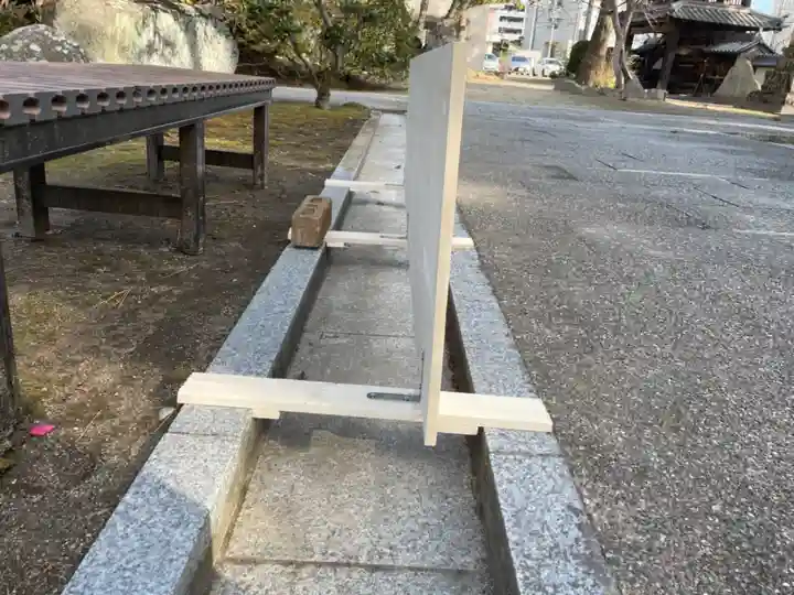 伊勢の国 四天王寺のその他建物