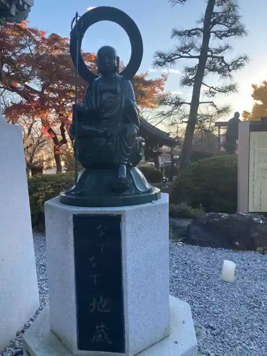 時宗総本山 遊行寺(正式:清浄光寺)(神奈川県)