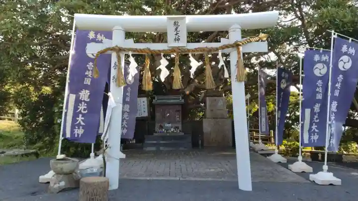 龍光大神(長崎県)