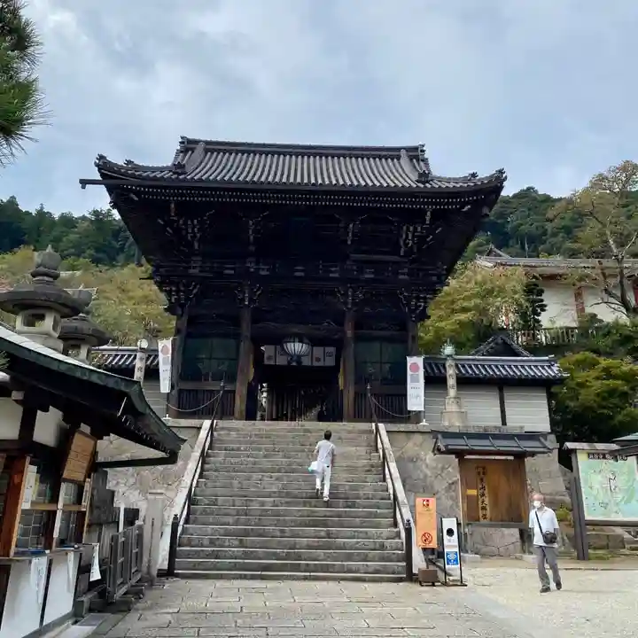 長谷寺(奈良県)