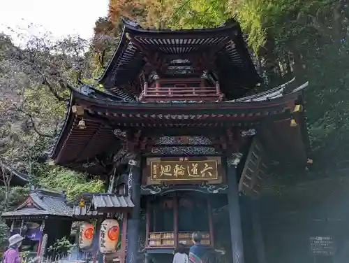 水澤寺(水澤観世音)の建物その他