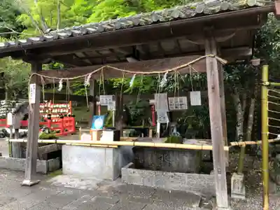 出雲大神宮の手水舎