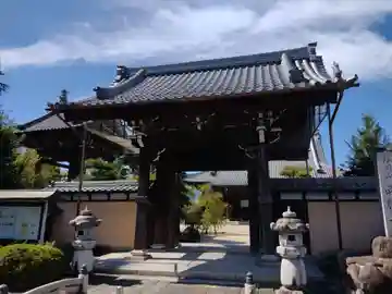 西勝寺(三重県)