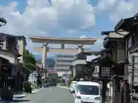 櫻山八幡宮(岐阜県)
